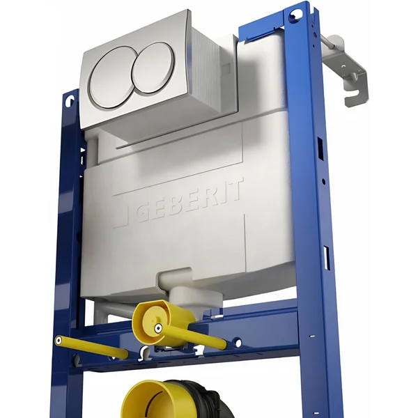 Additional image of Geberit  458.038.21.2