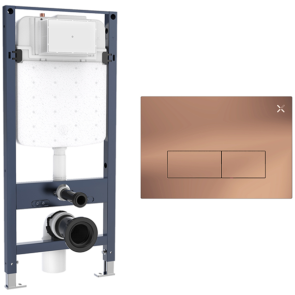 Additional image for QS-V110517 Crosswater - MPROSTFRAMSET1C