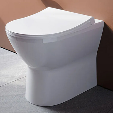 VitrA Integra Back To Wall Rimless WC Pan - White - 355 x 540mm