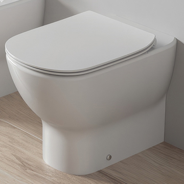 Ideal Standard Tesi Back-To-Wall WC Pan - Aquablade Technology - 360 x 550mm