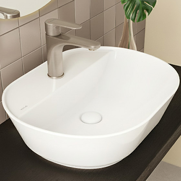 Vitra Geo Oval White 1 Taphole Countertop Basin - 545 x 430mm