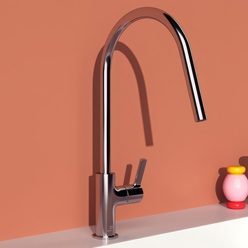 Ideal Standard Gusto Round Chrome Kitchen Mixer Tap with C-Shaped Swivel Spout