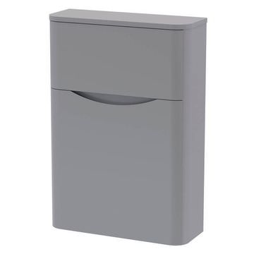 Nuie Lunar Contemporary Back-To-Wall Satin Grey WC Unit - 550 x 800mm