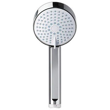Mira Beat Round Chrome Shower Head - Four Spray Modes