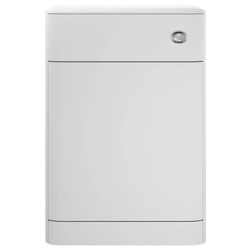Hudson Reed Sarenna Back-To-Wall Curved Moon White WC Unit - 552 x 800mm