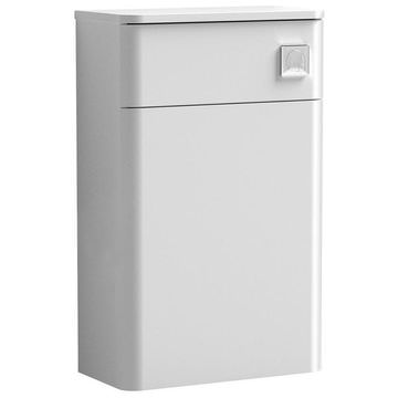 Nuie Core Contemporary Back To Wall Gloss White WC Unit - 505 x 814mm