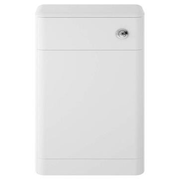 Hudson Reed Solar Back-To-Wall Curved Pure White WC Unit - 550 x 800mm