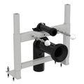 Ideal Standard ProSys Half Frame For Wall Hung WC Pan small Image 4