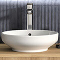 Ideal Standard I.Life-B 400mm Wide White Round Vessel Washbasin small Image 4