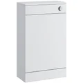 Kartell K-Vit Urban Contemporary Back To Wall WC Unit - 496 x 828mm small Image 4